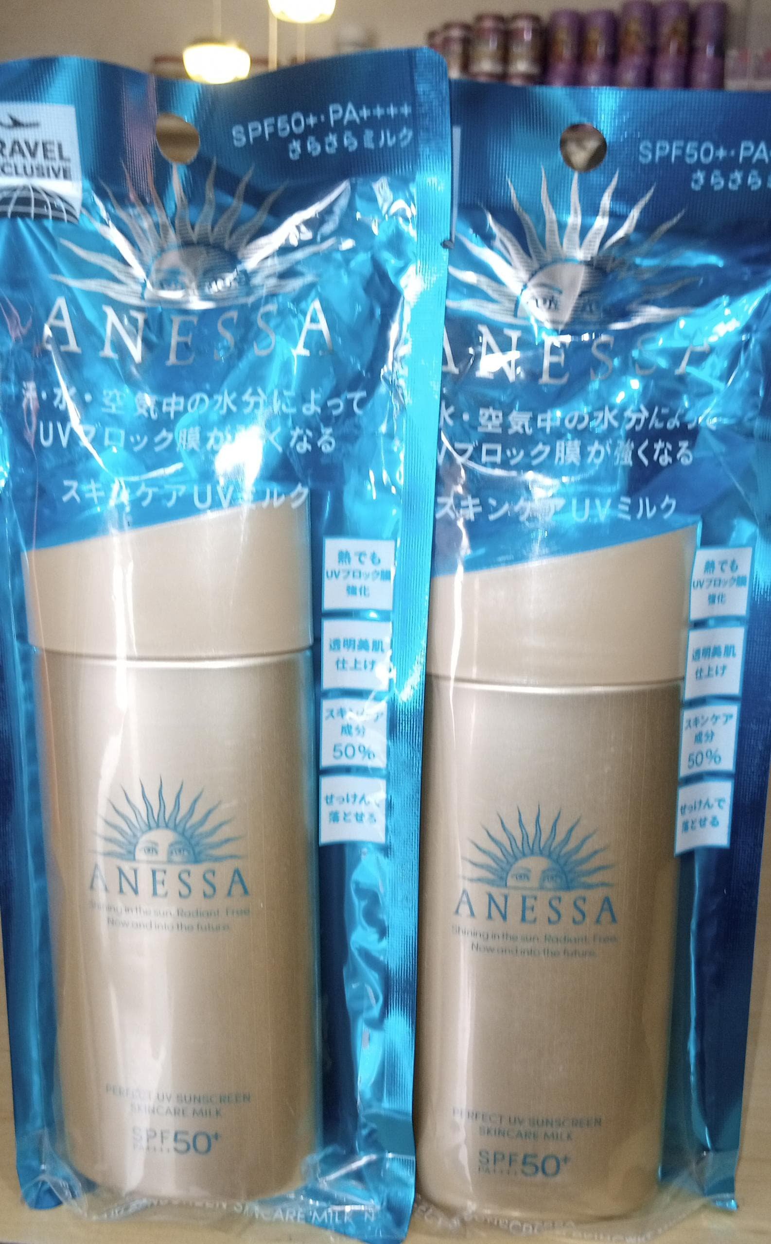 ANESSA SUNSCREEN